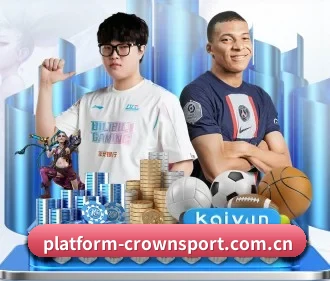 皇冠体育 APP